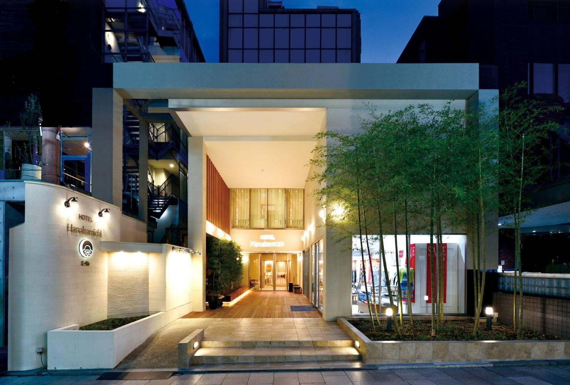 Hotel Hanakomichi - Vacation Stay 27580V นารา ภายนอก รูปภาพ